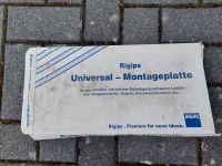 Rigips Universal Montageplatte Rheinland-Pfalz - Koblenz Vorschau