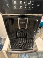 Philips Kaffeevollautomat Serie 2200 8 Monate alt Mülheim - Köln Dünnwald Vorschau