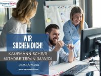 Kaufmännische Mitarbeiter/in (Bürokaufmann/-frau) m/w/d Nordrhein-Westfalen - Salzkotten Vorschau