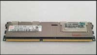 16 GB RAM-Riegel, 4RX4 PC3-8500R, HP, Samsung oder Hynix Baden-Württemberg - Steinenbronn Vorschau