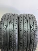 2x 225/40 ZR18 Hankook Ventus V12 Evo2 Sommerreifen 6mm Niedersachsen - Pattensen Vorschau