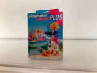 Playmobil Mutter mit Baby Wickeltisch Serie Special Nordrhein-Westfalen - Willich Vorschau