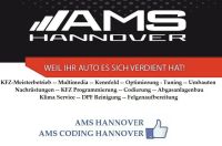 FRM Fußraummodul Reparatur BMW E7X E9X E8X E90 E87 E70 Lichtmodul Hannover - Ahlem-Badenstedt-Davenstedt Vorschau