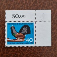 Bund Mi. 467 ** Auerhuhn Auerhahn Vogel Gummierung #2556 Niedersachsen - Aurich Vorschau