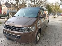 VW T5 Multivan Baden-Württemberg - Ravensburg Vorschau