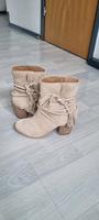 Stiefelette Bayern - Marktoberdorf Vorschau