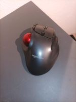 Wireless Trackball Mouse Baden-Württemberg - Neckarsulm Vorschau