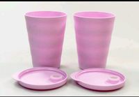 Tupperware Junge Welle Trinkhalm Becher *NEU* Saarland - Eppelborn Vorschau