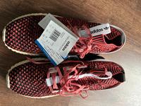 Adidas Freizeitsneaker Hessen - Ortenberg Vorschau