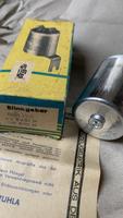 Fer Blinkgeber 6 Volt 2 x 21 Watt mit OVP original DDR Teil Brandenburg - Lübben Vorschau