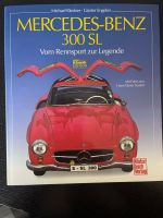 Mercedes Benz 300 SL Motorbuch 1. Auflage 1989 ungelesen, neu Schwerin - Gartenstadt - Ostorf Vorschau