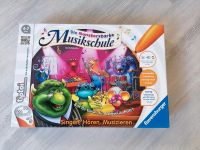 Tiptoi "Die monsterstarke Musikschule" Schleswig-Holstein - Lütjenburg Vorschau
