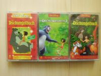 3 MC: Das Dschungelbuch - Walt Disney Hörspiel Kassette Düsseldorf - Pempelfort Vorschau