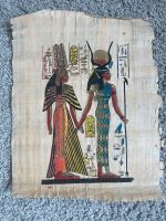 Papyrus Bild Ägypten Deko Paar Souvenir Dekoration gemalt Kairo Niedersachsen - Bassum Vorschau