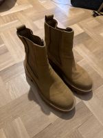 Zara Stiefel Camel 39 Kr. Dachau - Dachau Vorschau