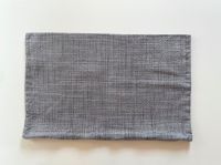 IKEA Kissenhülle Kissenbezug • grau • 40 x 60 Hessen - Lorsch Vorschau