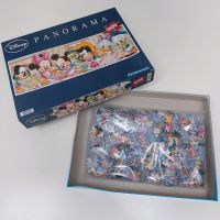 Disney Panorama Puzzle 1000 Teile ( ungeöffnet) Berlin - Wilmersdorf Vorschau