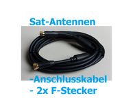 3m SAT-Antennenanschlusskabel 3-fach geschirmt 2x F-Stecker Bayern - Plattling Vorschau