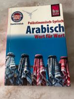 Reise Know How Kauderwelsch Arabisch Palästinensisch-Syrisch Baden-Württemberg - Weil am Rhein Vorschau