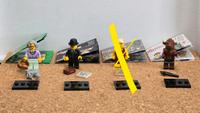 Lego Minifigures Minifiguren Stuttgart - Plieningen Vorschau