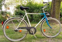 Fahrrad Vintage 80er Jahre Dentist Style Pankow - Prenzlauer Berg Vorschau