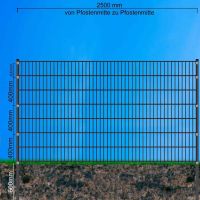 45 m Doppelstabmattenzaun 1430 mm 6/5/6 Klemmplättchen Nordrhein-Westfalen - Meinerzhagen Vorschau