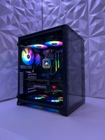 GAMING PC ⎜ RTX 4070 ⎜Ryzen 7 7700⎜32GB RAM Nordrhein-Westfalen - Herne Vorschau