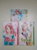 Suisai Band 1 + 2 + Extra (Manga) Häfen - Bremerhaven Vorschau