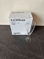 IKEA Sektglas - Svalka - 1x Benutzt Münster (Westfalen) - Wienburg Vorschau