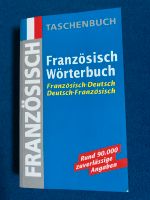 Wörterbuch „ Französisch-Deutsch“ ❗️ Schleswig-Holstein - Gettorf Vorschau