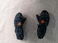 Handschuhe Niedersachsen - Dorstadt Vorschau