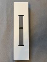 Apple Watch Armband 45 mm Milanaise Graphit Wandsbek - Hamburg Bramfeld Vorschau