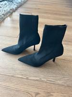 Stiefeletten Gr. 41 Nordrhein-Westfalen - Bad Oeynhausen Vorschau