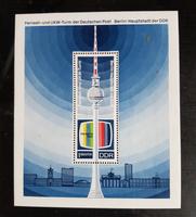 DDR MiNr. 1511 Block Fernsehturm Berlin Ausgabe 1969, postfrisch Sachsen - Struppen Vorschau