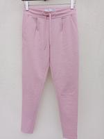 ICHI Damenhose Jersey-Stoffhose Gr.XS/34 Rosè wie NEU Saarland - Mettlach Vorschau