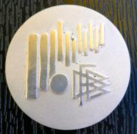 Original Medaille DFB Dortmund - Lütgendortmund Vorschau
