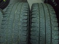 2x 225/75R16 C P 116Q Michelin Agilis DOT18 6mm Sommerreifen (100 Rheinland-Pfalz - Schifferstadt Vorschau