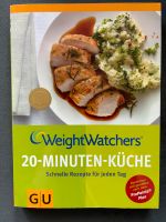 Weight Watchers 20-Minuten Küche Bayern - Germering Vorschau