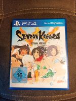 PS4 Senran Kagura Estival Versus Baden-Württemberg - Heddesheim Vorschau