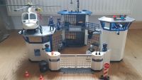 PlaymobilPolizeistation Hessen - Büdingen Vorschau