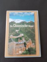 Reise Urlaub DVD Chinesische Mauer Berlin - Mitte Vorschau