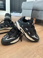 Adidas Schuhe Nordrhein-Westfalen - Siegburg Vorschau