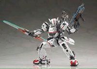 Gunpla Gundam Border Break Cougar NX Sega Model Kit Kotobukiya Nordrhein-Westfalen - Velbert Vorschau