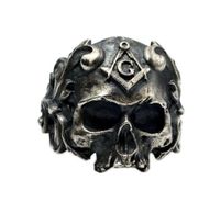 Silberring, Skull, Totenkopf, ring 925, kein Elfcraft, Freimaurer Hessen - Schwalbach a. Taunus Vorschau