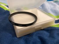 Hoya UV-Filter 52mm Nordrhein-Westfalen - Rheinbach Vorschau