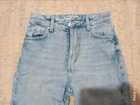 Jeans Hose von Bershka in der Größe XS 34 zu verkaufen Bremen - Vegesack Vorschau