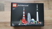 Lego 21051 - Architecture  - Tokio - Tokyo - neu Duisburg - Duisburg-Süd Vorschau