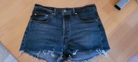 Levis 501 Damen Shorts grau, NEU ohne Etikett, Weite 30 Baden-Württemberg - Markgröningen Vorschau