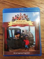 Jim Knopf Blu-ray Baden-Württemberg - Böblingen Vorschau