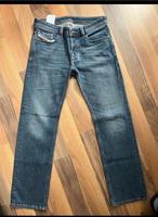 Wie neu Diesel Jeans Gr. W33 L35 München - Ludwigsvorstadt-Isarvorstadt Vorschau